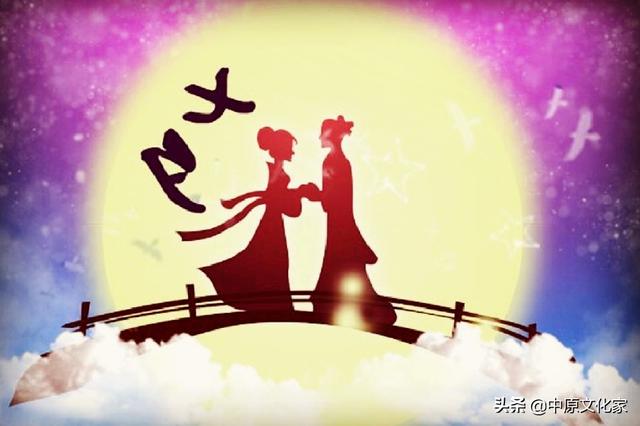 七夕节乃是中国传统节日，是什么时候被大家认为是情人节的