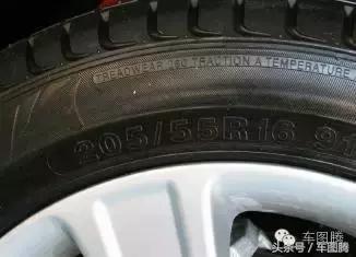 你真的知道轮胎为什么是圆的吗？