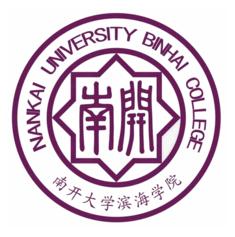 最新2019天津市独立学院排名！天津大学仁爱学院夺冠！