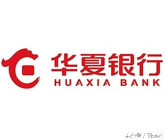 中国知名的12个股份制商业银行，你知道几个？