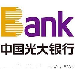 中国知名的12个股份制商业银行，你知道几个？