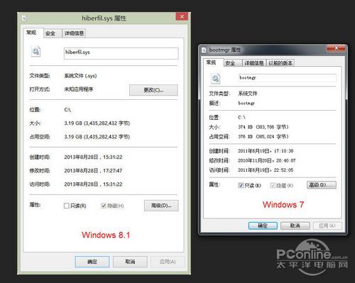 Windows 8.1 RTM Windows 8.1 RTM