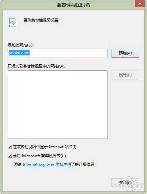 Windows 8.1 RTM Windows 8.1 RTM