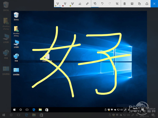 Windows 10一周年更新 Windows 10一周年更新