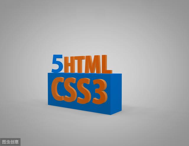 CSS3中的变形、过渡、动画属性讲解