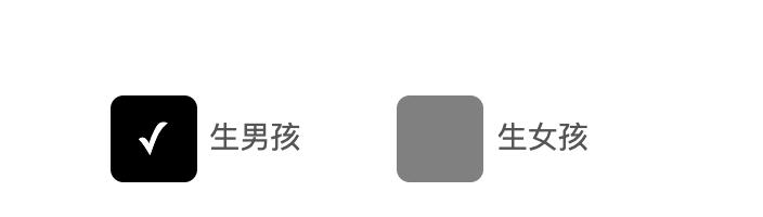CSS3实战汇总,让你在前端路上独秀一枝(附源码)