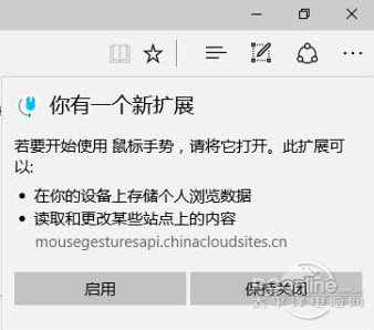 Windows 10一周年更新 Windows 10一周年更新