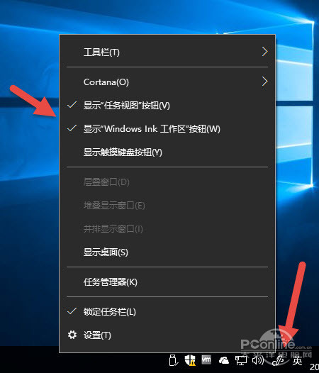 Windows 10一周年更新 Windows 10一周年更新