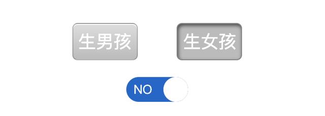 CSS3实战汇总,让你在前端路上独秀一枝(附源码)