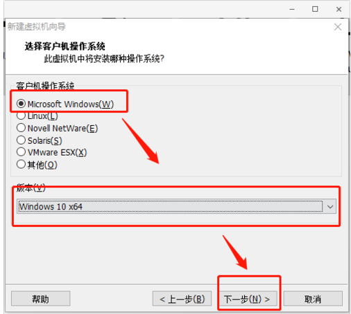 win10虚拟机安装 win10虚拟机安装