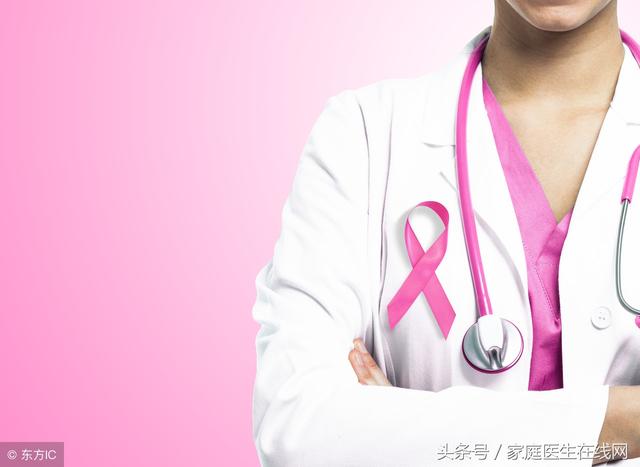 乳腺癌发病率升高，可能离不开这4个原因