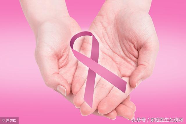 乳腺癌发病率升高，可能离不开这4个原因