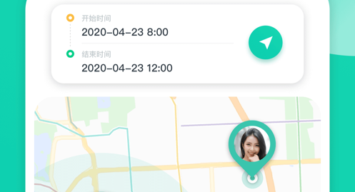 定位他人位置无需同意输入手机号怎么定位跟踪