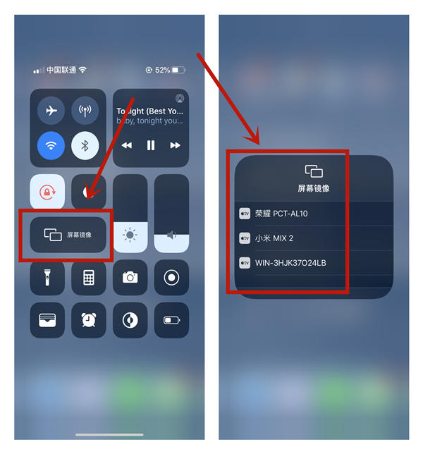手机投屏到电视上怎么操作手机投屏到电视有5种方法
